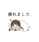 ゆるふわ大人女子敬語スタンプ（個別スタンプ：25）