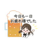ゆるふわ大人女子敬語スタンプ（個別スタンプ：27）