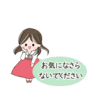 ゆるふわ大人女子敬語スタンプ（個別スタンプ：28）