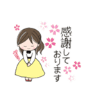 ゆるふわ大人女子敬語スタンプ（個別スタンプ：29）