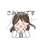 ゆるふわ大人女子敬語スタンプ（個別スタンプ：31）