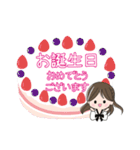 ゆるふわ大人女子敬語スタンプ（個別スタンプ：32）