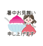ゆるふわ大人女子敬語スタンプ（個別スタンプ：33）