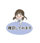 ゆるふわ大人女子敬語スタンプ（個別スタンプ：37）