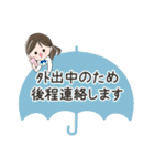 ゆるふわ大人女子敬語スタンプ（個別スタンプ：39）