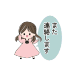 ゆるふわ大人女子敬語スタンプ（個別スタンプ：40）