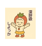五月病に負けない！いちごのスタンプ（個別スタンプ：4）