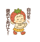 五月病に負けない！いちごのスタンプ（個別スタンプ：11）