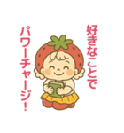 五月病に負けない！いちごのスタンプ（個別スタンプ：19）
