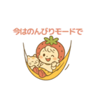 五月病に負けない！いちごのスタンプ（個別スタンプ：21）