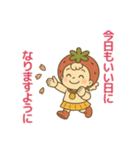 五月病に負けない！いちごのスタンプ（個別スタンプ：27）