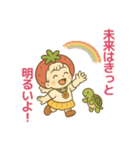 五月病に負けない！いちごのスタンプ（個別スタンプ：29）