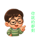 Dr.サム（これも人生）（個別スタンプ：1）