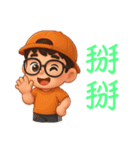 Dr.サム（これも人生）（個別スタンプ：5）