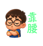 Dr.サム（これも人生）（個別スタンプ：6）