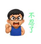Dr.サム（これも人生）（個別スタンプ：8）