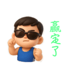 Dr.サム（これも人生）（個別スタンプ：9）