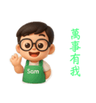 Dr.サム（これも人生）（個別スタンプ：10）