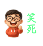 Dr.サム（これも人生）（個別スタンプ：11）