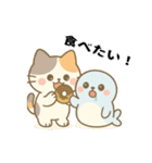 タイトルはにゃにゃフレンズだらアザラシ（個別スタンプ：2）