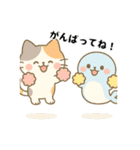 タイトルはにゃにゃフレンズだらアザラシ（個別スタンプ：4）