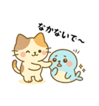 タイトルはにゃにゃフレンズだらアザラシ（個別スタンプ：9）