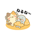 タイトルはにゃにゃフレンズだらアザラシ（個別スタンプ：11）