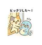 タイトルはにゃにゃフレンズだらアザラシ（個別スタンプ：13）