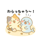 タイトルはにゃにゃフレンズだらアザラシ（個別スタンプ：14）