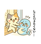 タイトルはにゃにゃフレンズだらアザラシ（個別スタンプ：15）