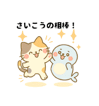 タイトルはにゃにゃフレンズだらアザラシ（個別スタンプ：16）
