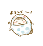シマリスのリスたむ 〜ぬるっと毎日〜（個別スタンプ：33）