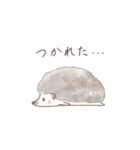 やる気が出ないハリネズミのスタンプ 2（個別スタンプ：9）