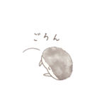 やる気が出ないハリネズミのスタンプ 2（個別スタンプ：22）