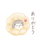 やる気が出ないハリネズミのスタンプ 2（個別スタンプ：29）
