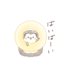 やる気が出ないハリネズミのスタンプ 2（個別スタンプ：30）