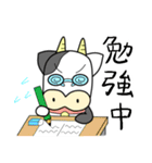 モーニャーピヨ 2（個別スタンプ：3）