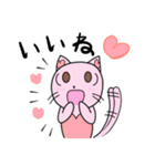 モーニャーピヨ 2（個別スタンプ：13）