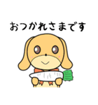 モーニャーピヨ 2（個別スタンプ：18）