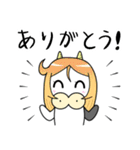 モーニャーピヨ 2（個別スタンプ：27）