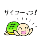 モーニャーピヨ 2（個別スタンプ：31）