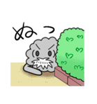 モーニャーピヨ 2（個別スタンプ：33）