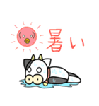 モーニャーピヨ 2（個別スタンプ：34）