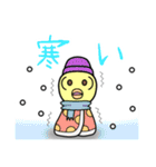 モーニャーピヨ 2（個別スタンプ：35）