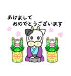 モーニャーピヨ 2（個別スタンプ：39）