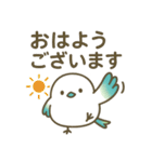 ゆるかわシマエナガさん♡（個別スタンプ：3）