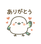 ゆるかわシマエナガさん♡（個別スタンプ：5）