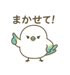 ゆるかわシマエナガさん♡（個別スタンプ：15）