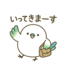 ゆるかわシマエナガさん♡（個別スタンプ：17）