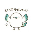 ゆるかわシマエナガさん♡（個別スタンプ：18）